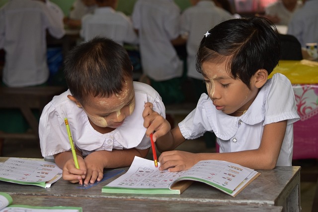 初等教育カリキュラム改訂プロジェクト (ミャンマー)