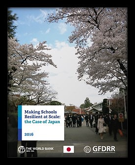 Review of Japanese National School Retrofitting Program and Lessons for Developing Countries