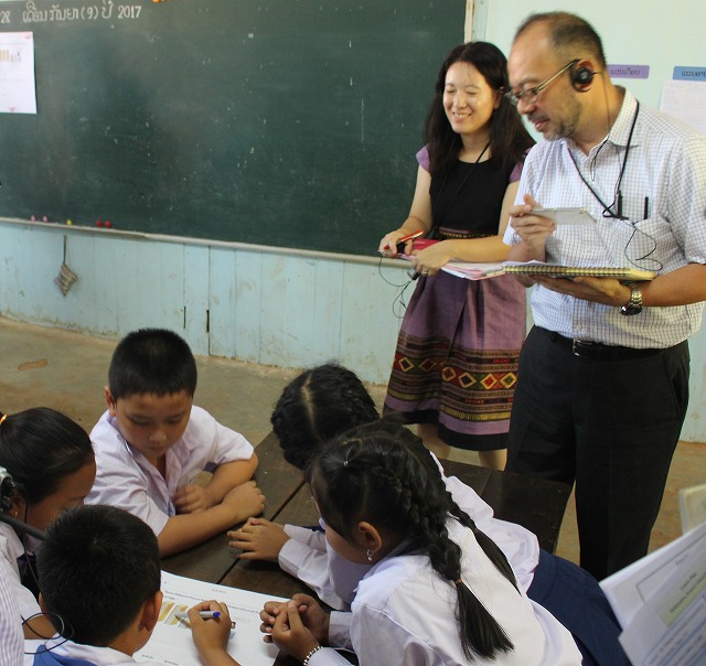 Project to Improve Teaching and Learning Mathematics for Primary Education in the Lao People's Democratic Republic