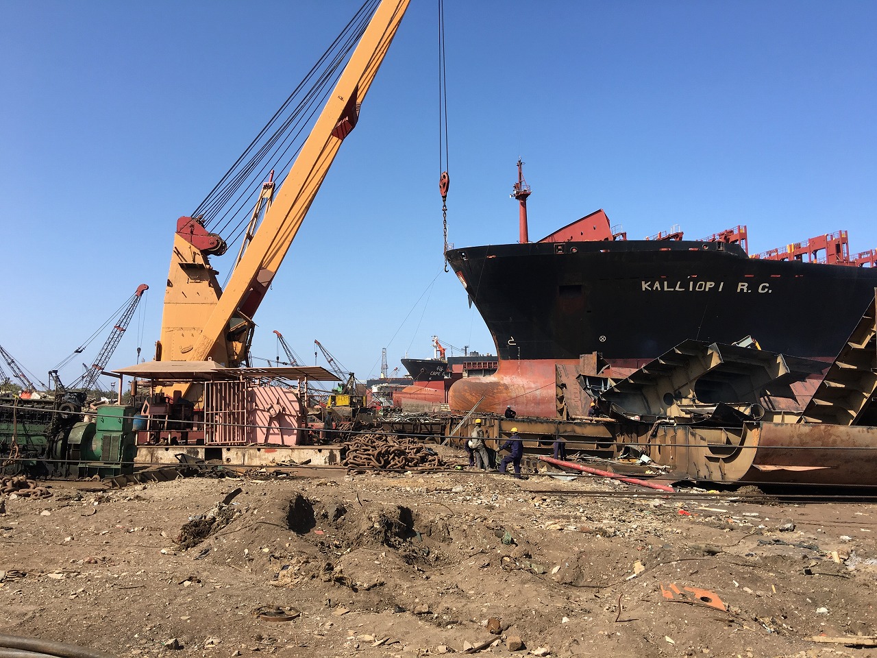 Preparatory Survey on Ship Recycling Yards Improvement Project