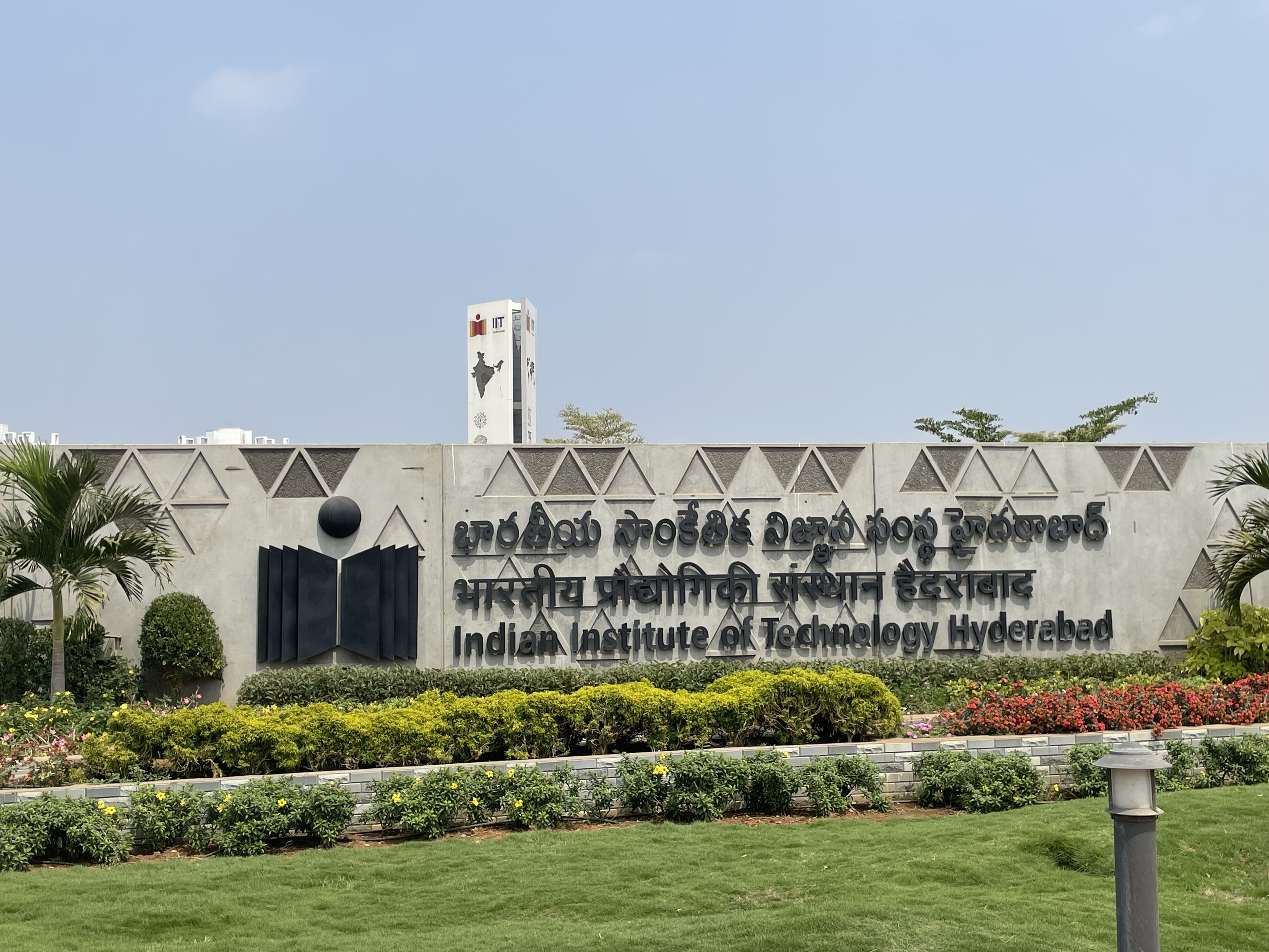 Republic of India The Project for Future Researchers at IITH to enhance Network Development with Scholarship of Japan (FRIENDSHIP), Phase 2