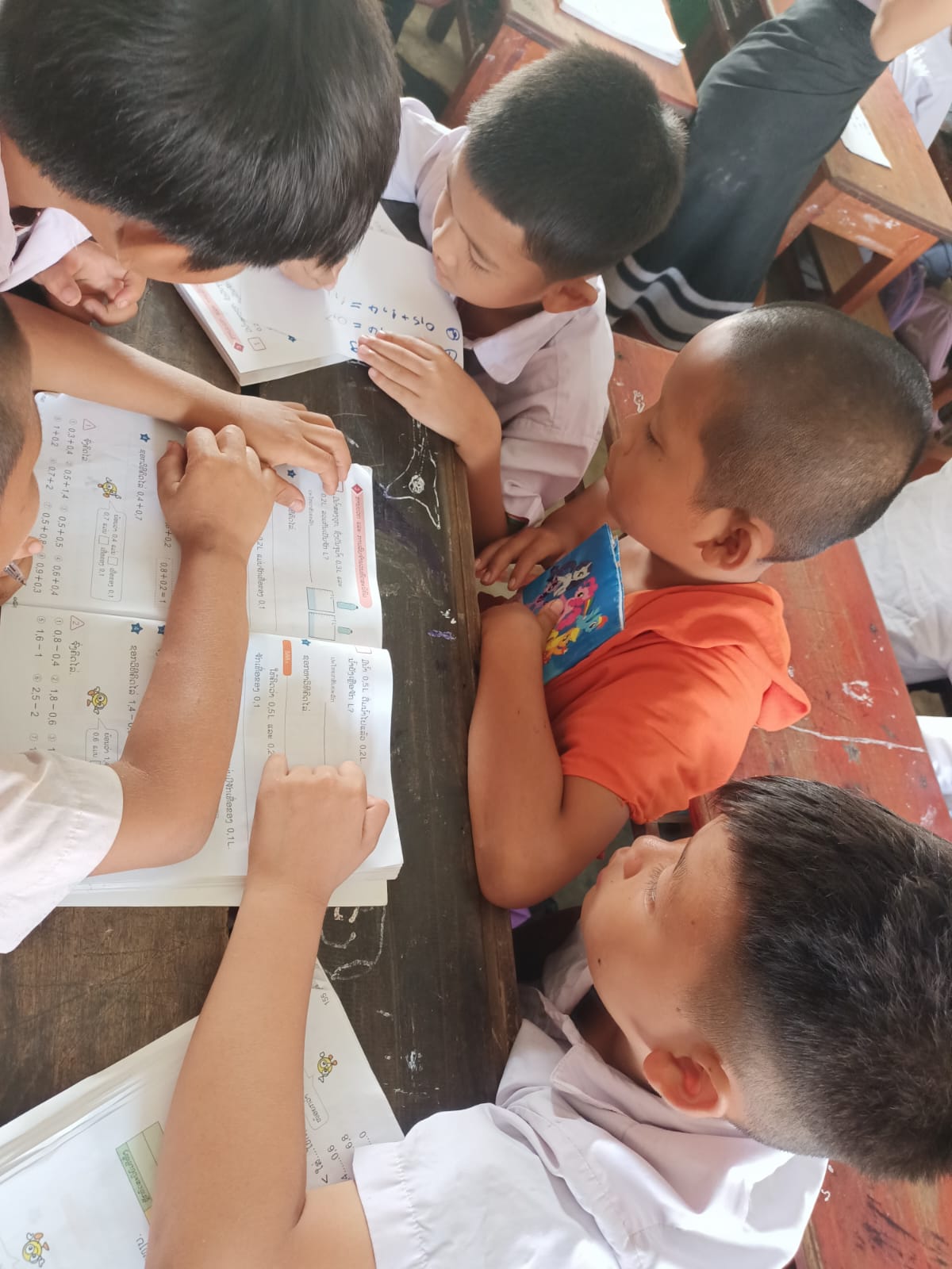 The Project for Strengthening Teacher Capacity of Teaching Primary Mathematics
