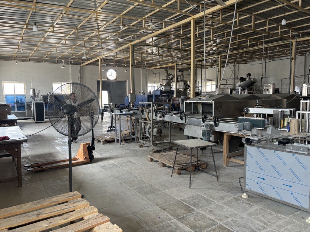 The Project for Improving the Business Competitiveness of MSMEs through Enhancement of Business Development Services